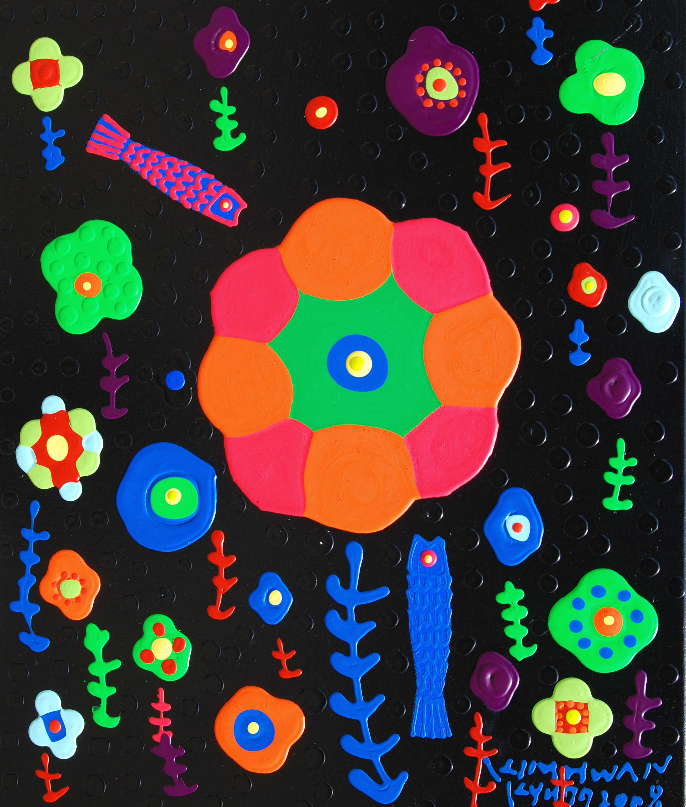 2009 대구미술발전인상 수상자 초대전